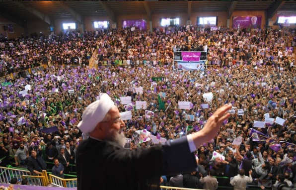 Rouhani campaign