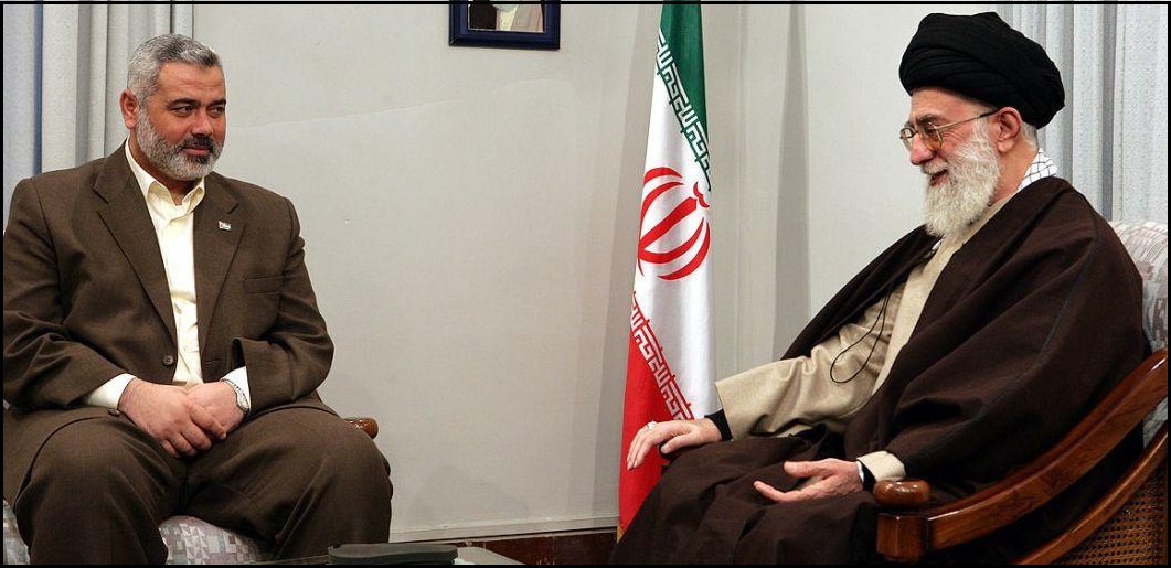 Haniyeh Khamenei