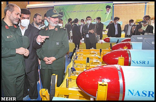 Iranian Military Officials Inspect a Nasr Missile