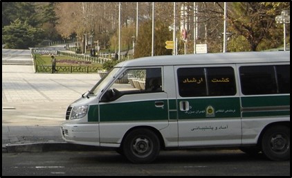 Morality Police Van