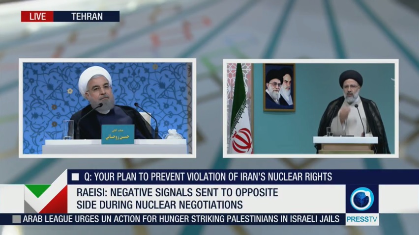 Rouhani and Raisi