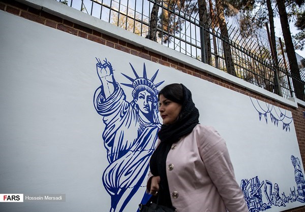 Iran: 40 Years After U.S. Embassy Takeover | The Iran Primer