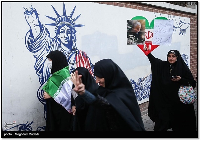 Iran: 43 Years After U.S. Embassy Takeover | The Iran Primer