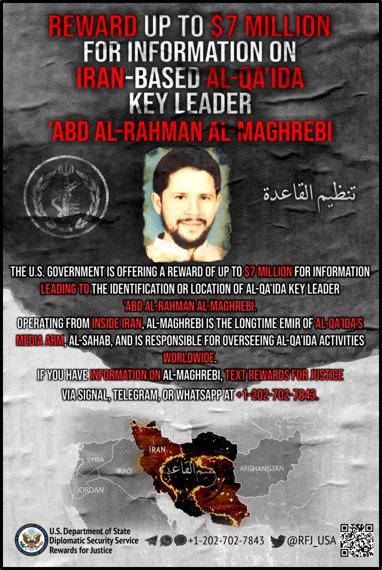 Reward for Justice Al Maghrebi Poster