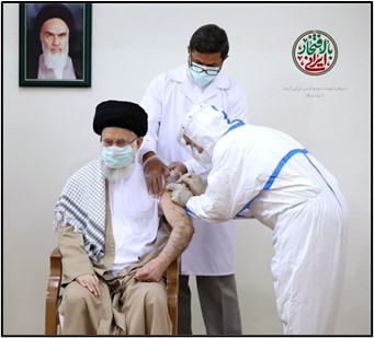 Khamenei receives his second shot