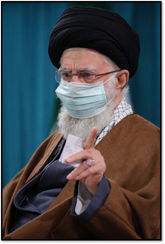 Supreme Leader Khamenei
