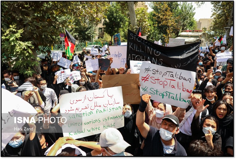 Afghan protestors in Tehran