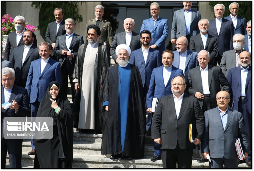 Rouhani cabinet