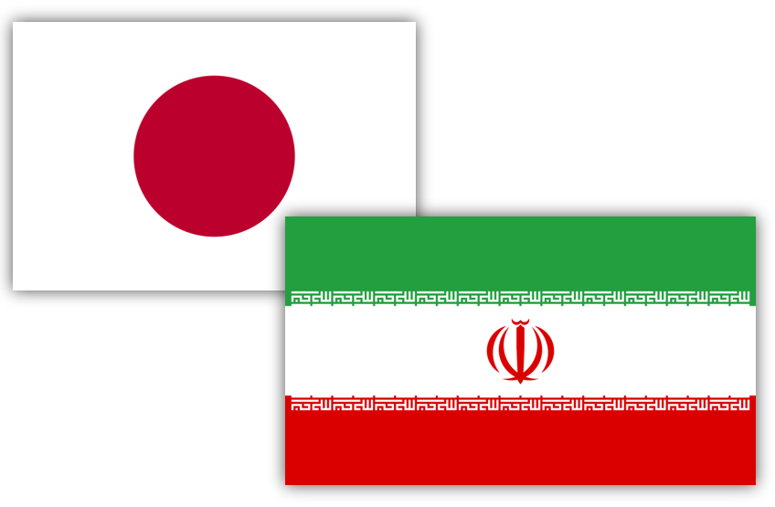 Iran-Japan Flags