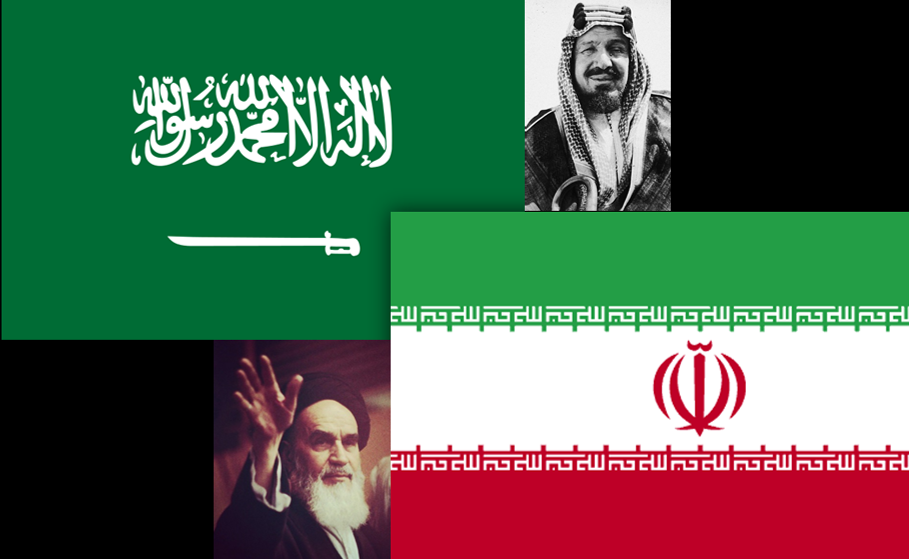 Saudi Iran