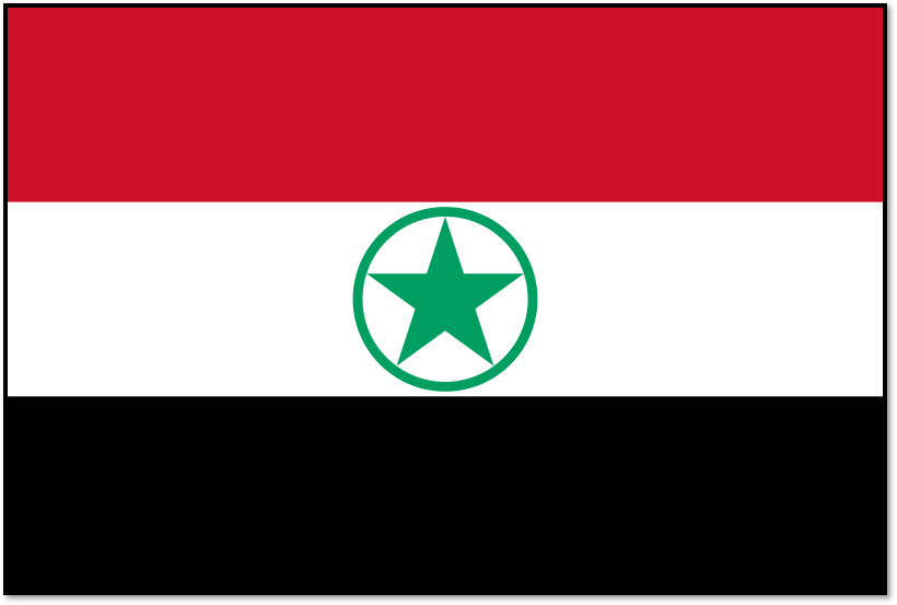 Arabistan flag