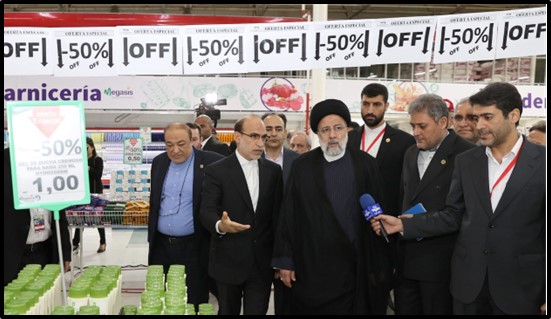 Raisi at a grocery store in Venezuela