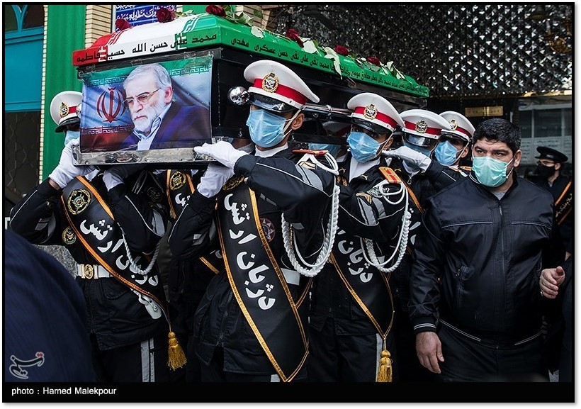 Fakhrizadeh's casket