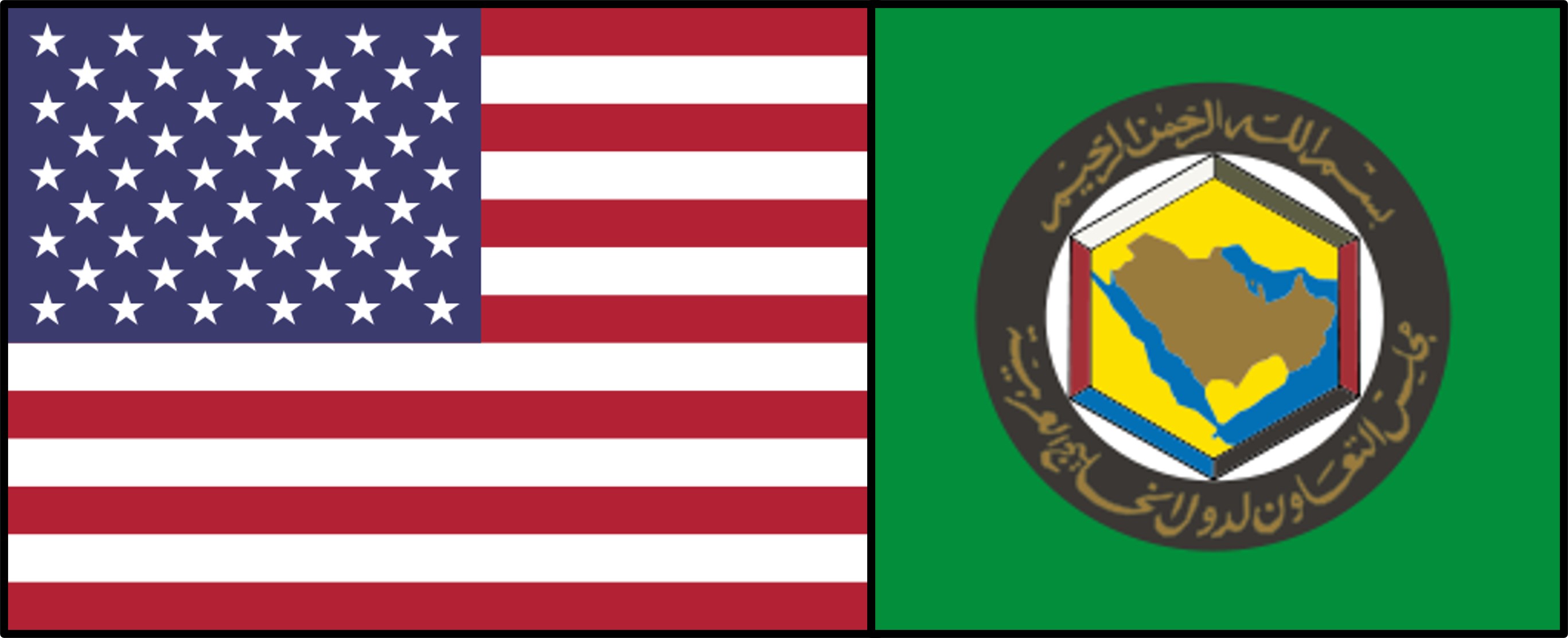U.S. and GCC Flags