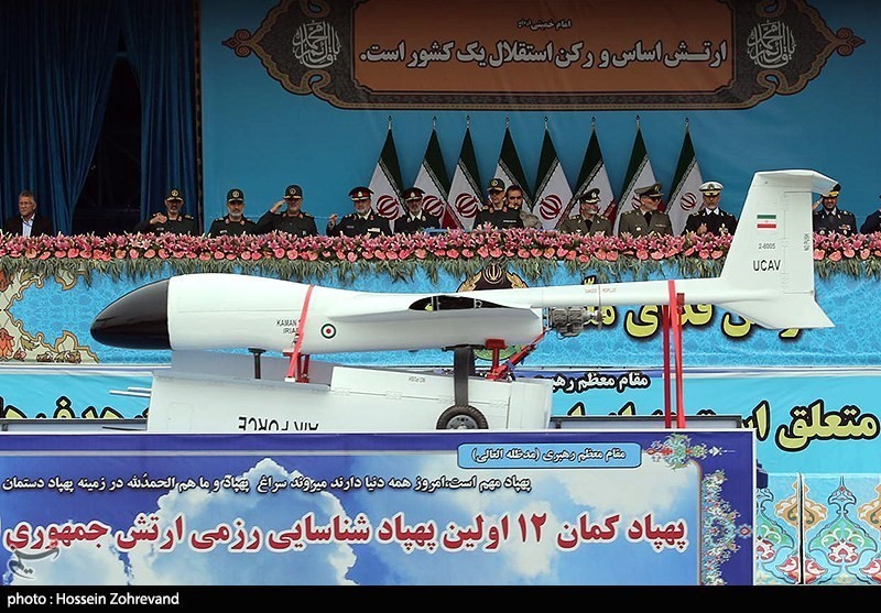 Iranian UAV