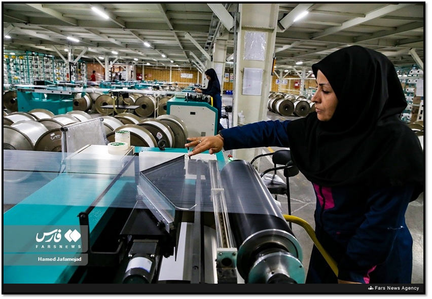 Woman in a textile factory