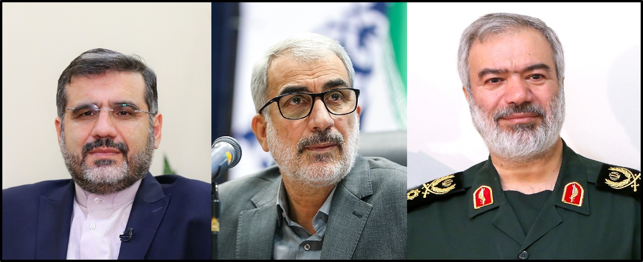 Esmaeili (minister of culture), Nouri (minister of education), and Fadavi (IRGC deputy commander)