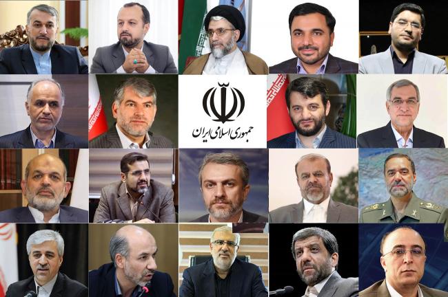 Raisi's National Security Team | The Iran Primer