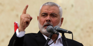 Haniyeh